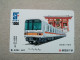 T-615 - JAPAN, Japon, Nipon, Carte Prepayee, Prepaid Card, CARD, RAILWAY, TRAIN, CHEMIN DE FER - Trenes