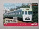 T-615 - JAPAN, Japon, Nipon, Carte Prepayee, Prepaid Card, CARD, RAILWAY, TRAIN, CHEMIN DE FER - Trenes