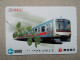 T-615 - JAPAN, Japon, Nipon, Carte Prepayee, Prepaid Card, CARD, RAILWAY, TRAIN, CHEMIN DE FER - Eisenbahnen