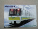 T-615 - JAPAN, Japon, Nipon, Carte Prepayee, Prepaid Card, CARD, RAILWAY, TRAIN, CHEMIN DE FER - Treinen