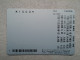 T-615 - JAPAN, Japon, Nipon, Carte Prepayee, Prepaid Card, CARD, RAILWAY, TRAIN, CHEMIN DE FER - Eisenbahnen