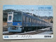 T-615 - JAPAN, Japon, Nipon, Carte Prepayee, Prepaid Card, CARD, RAILWAY, TRAIN, CHEMIN DE FER - Trenes