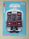 T-615 - JAPAN, Japon, Nipon, Carte Prepayee, Prepaid Card, CARD, RAILWAY, TRAIN, CHEMIN DE FER - Eisenbahnen