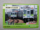 T-615 - JAPAN, Japon, Nipon, Carte Prepayee, Prepaid Card, CARD, RAILWAY, TRAIN, CHEMIN DE FER - Trenes