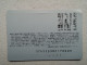 T-615 - JAPAN, Japon, Nipon, Carte Prepayee, Prepaid Card, CARD, RAILWAY, TRAIN, CHEMIN DE FER - Eisenbahnen