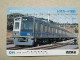 T-615 - JAPAN, Japon, Nipon, Carte Prepayee, Prepaid Card, CARD, RAILWAY, TRAIN, CHEMIN DE FER - Treni