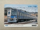 T-615 - JAPAN, Japon, Nipon, Carte Prepayee, Prepaid Card, CARD, RAILWAY, TRAIN, CHEMIN DE FER - Eisenbahnen