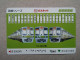 T-615 - JAPAN, Japon, Nipon, Carte Prepayee, Prepaid Card, CARD, RAILWAY, TRAIN, CHEMIN DE FER - Treni