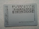 T-615 - JAPAN, Japon, Nipon, Carte Prepayee, Prepaid Card, CARD, RAILWAY, TRAIN, CHEMIN DE FER - Trenes