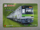 T-615 - JAPAN, Japon, Nipon, Carte Prepayee, Prepaid Card, CARD, RAILWAY, TRAIN, CHEMIN DE FER - Treinen