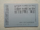 T-616 - JAPAN, Japon, Nipon, Carte Prepayee, Prepaid Card, CARD, RAILWAY, TRAIN, CHEMIN DE FER - Eisenbahnen