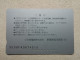 T-616 - JAPAN, Japon, Nipon, Carte Prepayee, Prepaid Card, CARD, RAILWAY, TRAIN, CHEMIN DE FER - Trains