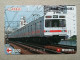 T-616 - JAPAN, Japon, Nipon, Carte Prepayee, Prepaid Card, CARD, RAILWAY, TRAIN, CHEMIN DE FER - Trains