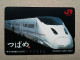 T-617 - JAPAN, Japon, Nipon, Carte Prepayee, Prepaid Card, CARD, RAILWAY, TRAIN, CHEMIN DE FER - Trains