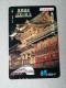 T-617 - JAPAN, Japon, Nipon, Carte Prepayee, Prepaid Card, CARD, RAILWAY, TRAIN, CHEMIN DE FER - Eisenbahnen