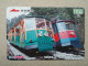 T-617 - JAPAN, Japon, Nipon, Carte Prepayee, Prepaid Card, CARD, RAILWAY, TRAIN, CHEMIN DE FER - Treni