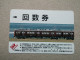 T-617 - JAPAN, Japon, Nipon, Carte Prepayee, Prepaid Card, CARD, RAILWAY, TRAIN, CHEMIN DE FER - Treni