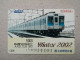 T-617 - JAPAN, Japon, Nipon, Carte Prepayee, Prepaid Card, CARD, RAILWAY, TRAIN, CHEMIN DE FER - Treinen