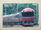 T-617 - JAPAN, Japon, Nipon, Carte Prepayee, Prepaid Card, CARD, RAILWAY, TRAIN, CHEMIN DE FER - Eisenbahnen