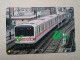 T-618 - JAPAN, Japon, Nipon, Carte Prepayee, Prepaid Card, CARD, RAILWAY, TRAIN, CHEMIN DE FER - Eisenbahnen