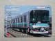 T-618 - JAPAN, Japon, Nipon, Carte Prepayee, Prepaid Card, CARD, RAILWAY, TRAIN, CHEMIN DE FER - Trains
