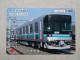 T-618 - JAPAN, Japon, Nipon, Carte Prepayee, Prepaid Card, CARD, RAILWAY, TRAIN, CHEMIN DE FER - Eisenbahnen