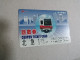 T-618 - JAPAN, Japon, Nipon, Carte Prepayee, Prepaid Card, CARD, RAILWAY, TRAIN, CHEMIN DE FER - Treni