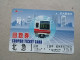 T-618 - JAPAN, Japon, Nipon, Carte Prepayee, Prepaid Card, CARD, RAILWAY, TRAIN, CHEMIN DE FER - Trains