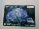 T-618 - JAPAN, Japon, Nipon, Carte Prepayee, Prepaid Card, CARD, RAILWAY, TRAIN, CHEMIN DE FER - Eisenbahnen