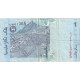 Billet, Malaysie, 1 Ringgit, Undated (1998- ), KM:39a, TTB+ - Malasia