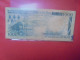 RWANDA 1000 Francs 1981 Circuler (B.32) - Rwanda