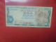 RWANDA 1000 Francs 1988 Circuler (B.32) - Rwanda