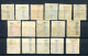 1907.ELOBEY.EDIFIL 35/50*.NUEVOS CON FIJASELLOS(MH).CATALOGO 240€ - Annobon & Corisco