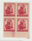 India 1976 Definitive Stamps Family Planning Mint Block Of 4 ERROR DOCTOR'S BLADE  Mint Good Condition  (e7 - Abarten Und Kuriositäten