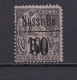 NOSSI-BE 1893 TIMBRE N°20 NEUF SANS GOMME - Ungebraucht