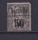 NOSSI-BE 1893 TIMBRE N°20 NEUF SANS GOMME - Neufs