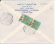 Egypt Registered Cover Sent To Sweden With Stamps On Front And Backside Of The Cover - Lettres & Documents