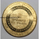 56 - LORIENT - SOUS MARIN FLORE S-645 - Monnaie De Paris - 2016 - 2016