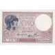 France, 5 Francs, Violet, 1939, G.62564, SPL, Fayette:4.9, KM:83 - 5 F 1917-1940 ''Violet''