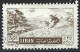 Lebanon 1955. Scott #C204 (U) Skiing Among The Cedars - Liban