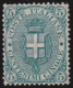 Italy    .  Y&T   .    57  (2 Scans)      .  *        .   Mint-hinged - Nuovi