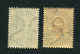 Russia 1889. Mi 41-42y MNH ** Vertically Laid Paper (1904) - Unused Stamps