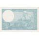France, 10 Francs, Minerve, 1939, C.70482, SPL, Fayette:7.4, KM:84 - 10 F 1916-1942 ''Minerve''
