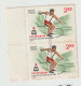 India 1982 Asian Games Error Doctor's Blade Mint  Condition Asper Image (e18) - Errors, Freaks & Oddities (EFO)