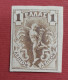 Stamps Greece  1901-1902 Mercury On Thin Paper In Imperforate Singles, Mint. 1Lepton - Neufs