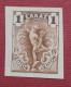 Stamps Greece  1901-1902 Mercury On Thin Paper In Imperforate Singles, Mint. 1Lepton - Ungebraucht