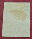 Stamps Greece  1901-1902 Mercury On Thin Paper In Imperforate Singles, Mint. 10 Lepta - Ongebruikt