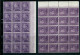 N° 431 ( ** )  En Blocs Diverses Teintes  - Soit: 93 Timbres - 1936-51 Poortman