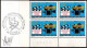 FRANCE YT3040 FESTIVAL FILM CANNES - BLOC DE 4 TIMBRES AVEC OBLITÉRATION 06 CANNES DANS LA MARGE - Other & Unclassified