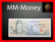 KOREA SOUTH  500 Won  1973  P.  43    AUNC - Corea Del Sur